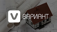 Строительная компания "Вариант"